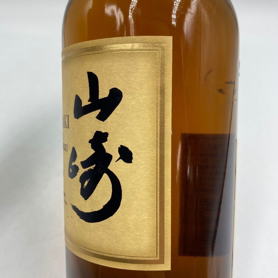 シングルモルト