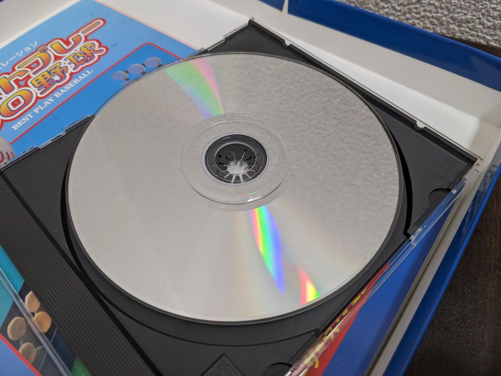 Windows95|98版