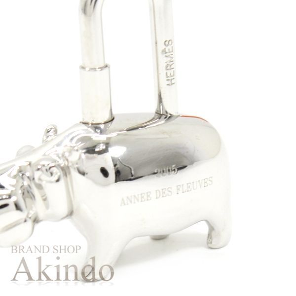 エルメス　カバ　ANNEE DES FLEUVES ヒポポタマス　シルバー 楽天市場】エルメス カデナ ヒポポタマス カバ シルバー 限定