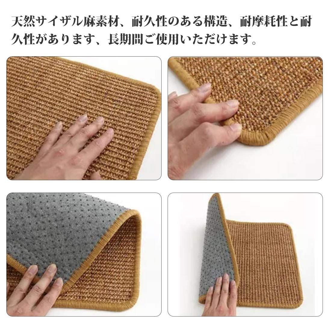 ネコ用品