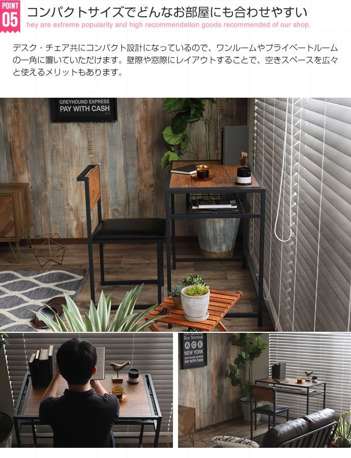 コンパクト