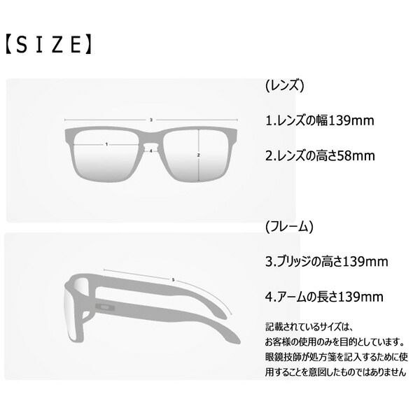 Sapphire ロード