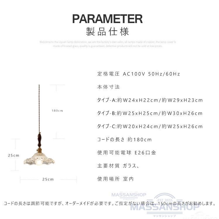 約W30xH26cm