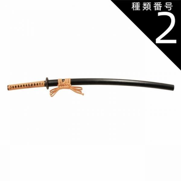 高級模造刀(未使用)と2本刀掛台(未使用)と刀袋 模造刀 居合刀 備前長船祐実 極上研磨刀身 大刀刀袋付 tks-707