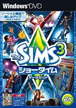 超激得，安い 【中古】【非常に良い】ザ・シムズ3 ショータイム (PC版拡張データパック) tf8su2k その他