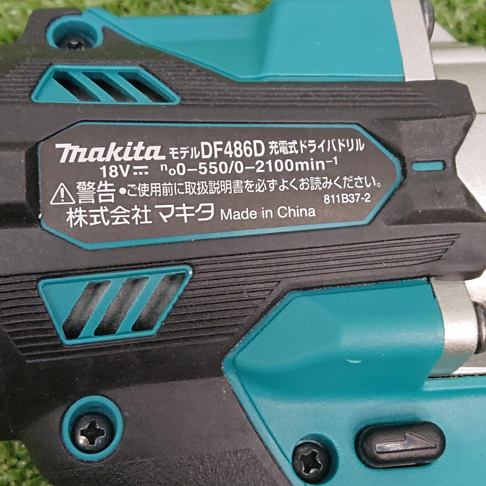 品 マキタ DF486D 充電式ドライバ 18V 本体とケースのみ 3966 HRDEVELOPMENT_JP