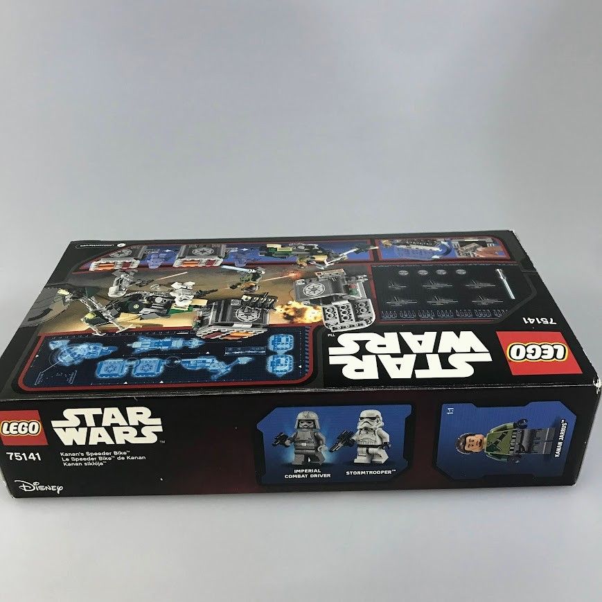 正規品 新品未開封 LEGO レゴ スターウォーズ 75141 カナンの