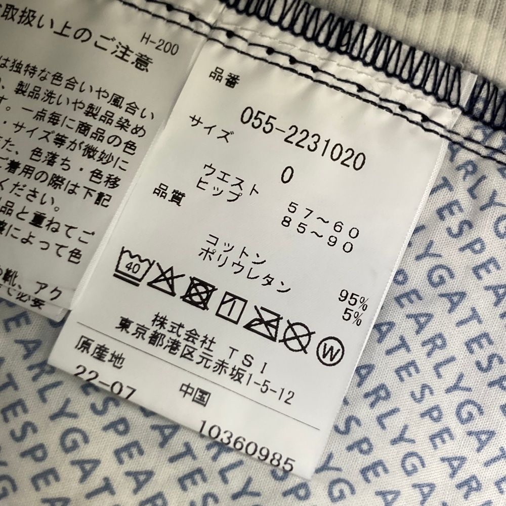 パーリーゲイツ 055-2231020