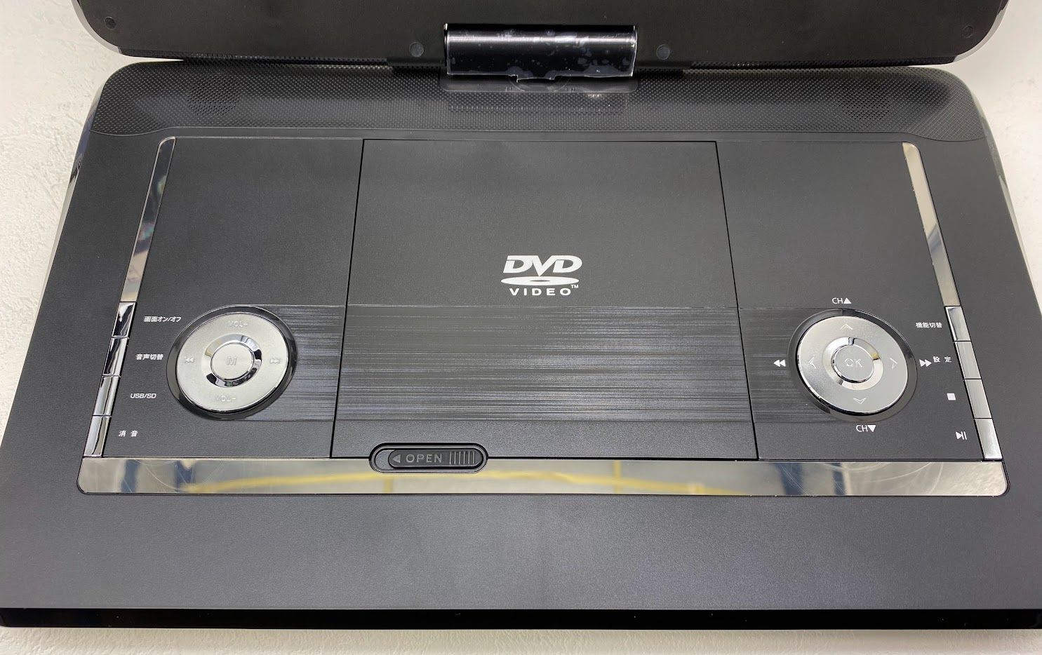 【新品・未開封】15.6インチポータブルDVDプレーヤー SU-156FS 15.6インチ ワンセグ搭載 ポータブルDVDプレーヤー SU-156FS