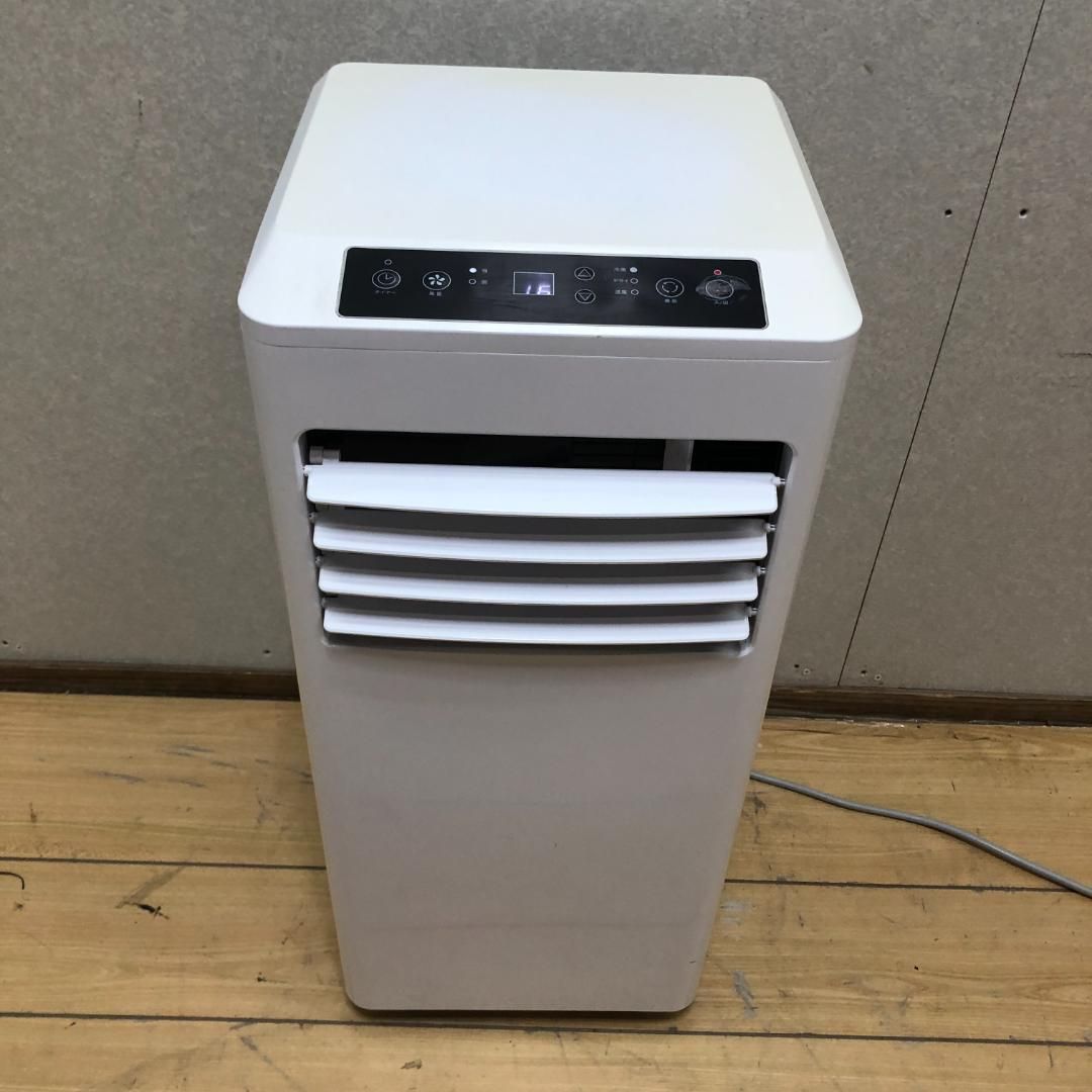 スポットエアコン JCF-MX601 2021年製 maxzen 6畳用スポットエアコン JCF-MX601をレビュー！クチコミ