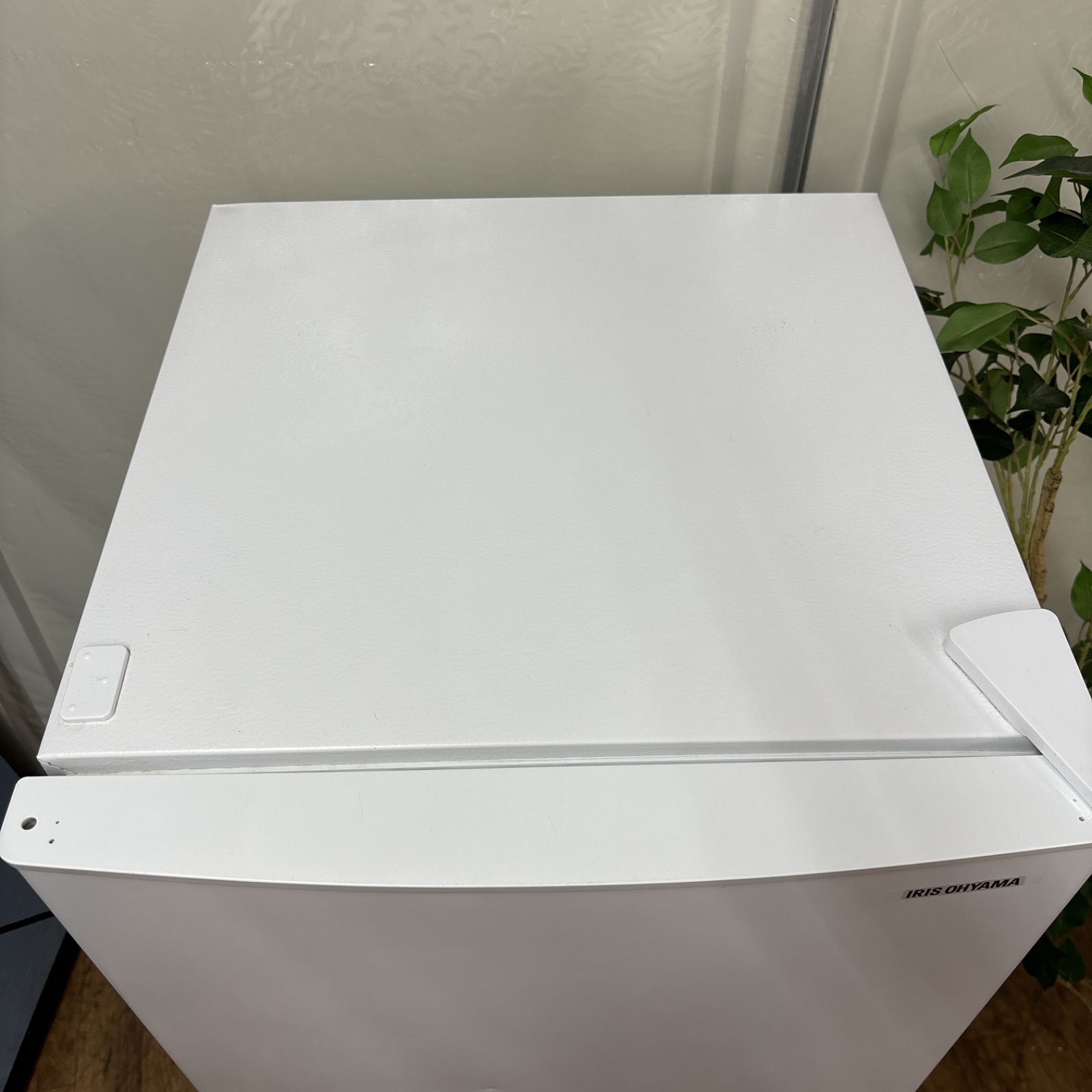 アイリスオーヤマ