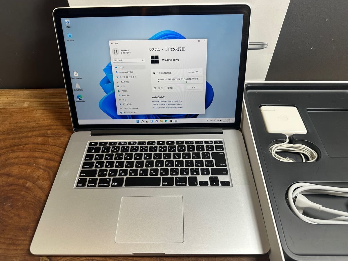 MacBook