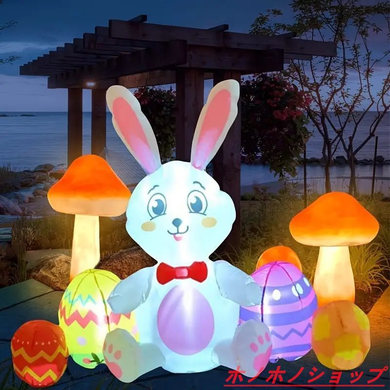 イースターバニーインフレータブル装飾 - 明るい幾何学模様の屋外