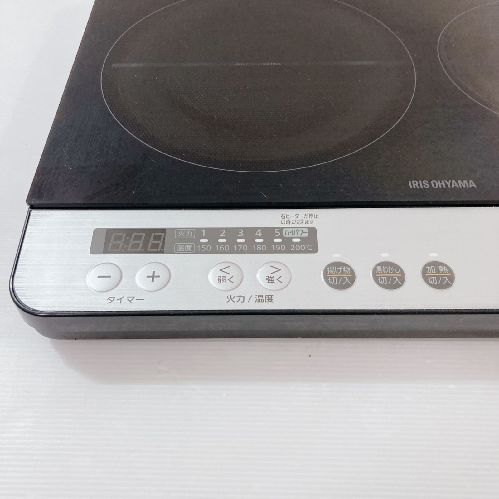 アイリスオーヤマ 2口コンロ