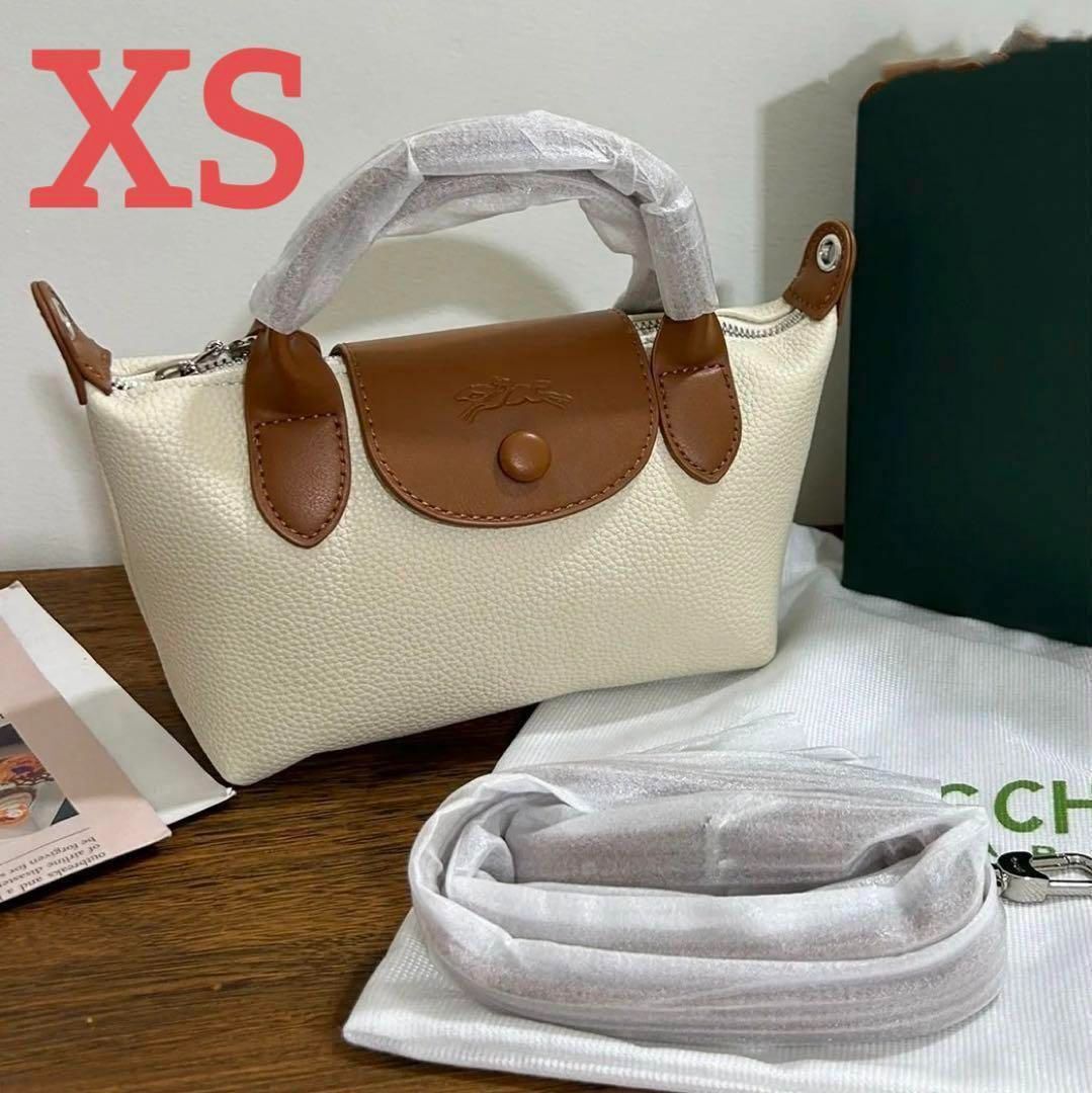 ロンシャン ショルダーバッグ レザー　XS ミニバッグ　ホワイト ロンシャン ショルダーバッグ プリアージュ XS ミニバッグ