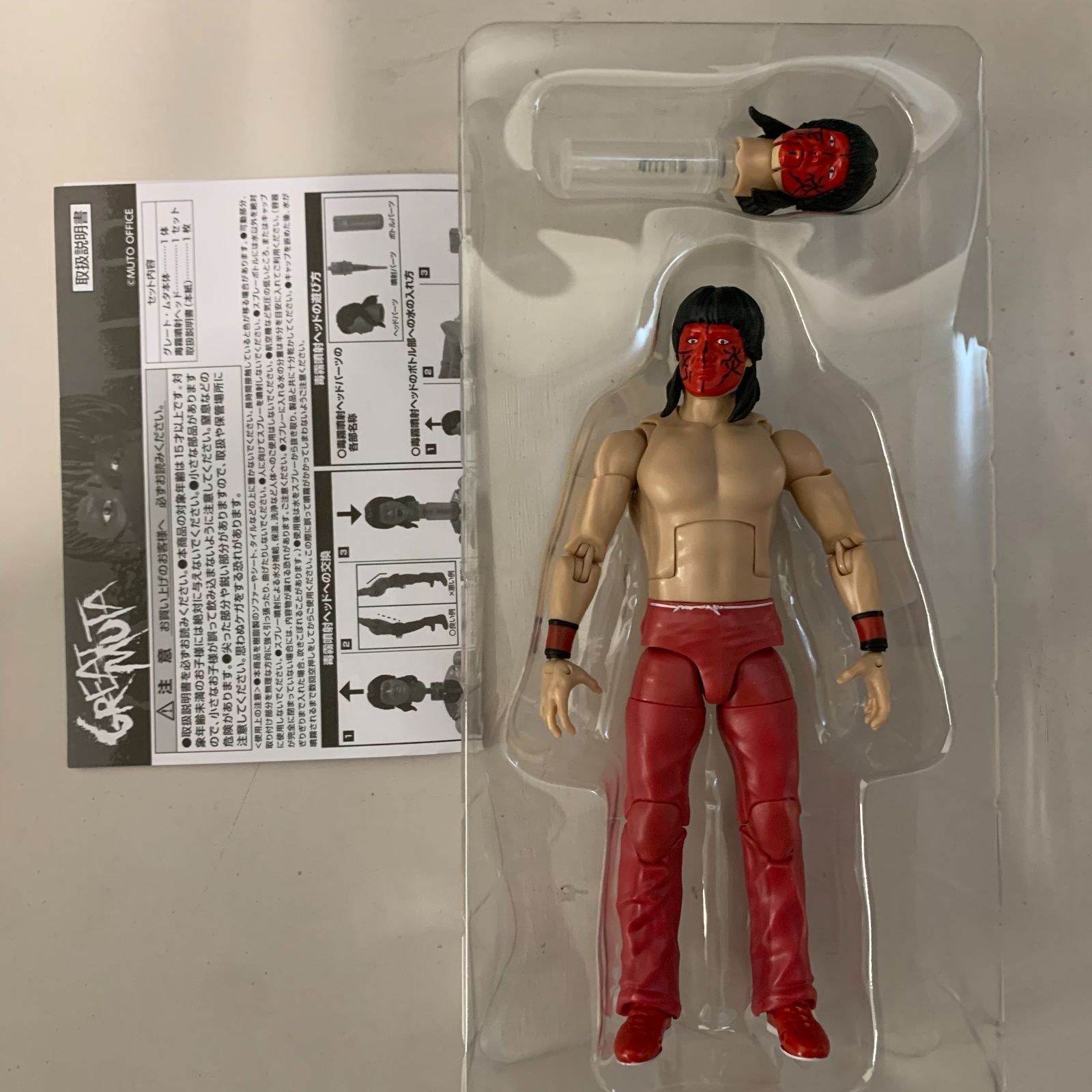 むつ19-1039】グレート・ムタ フィギュア 毒霧噴射シリーズ - メルカリ