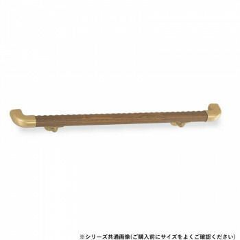 シロクマ おにぎり形手すり AG|Mオーク BR-522 600mm