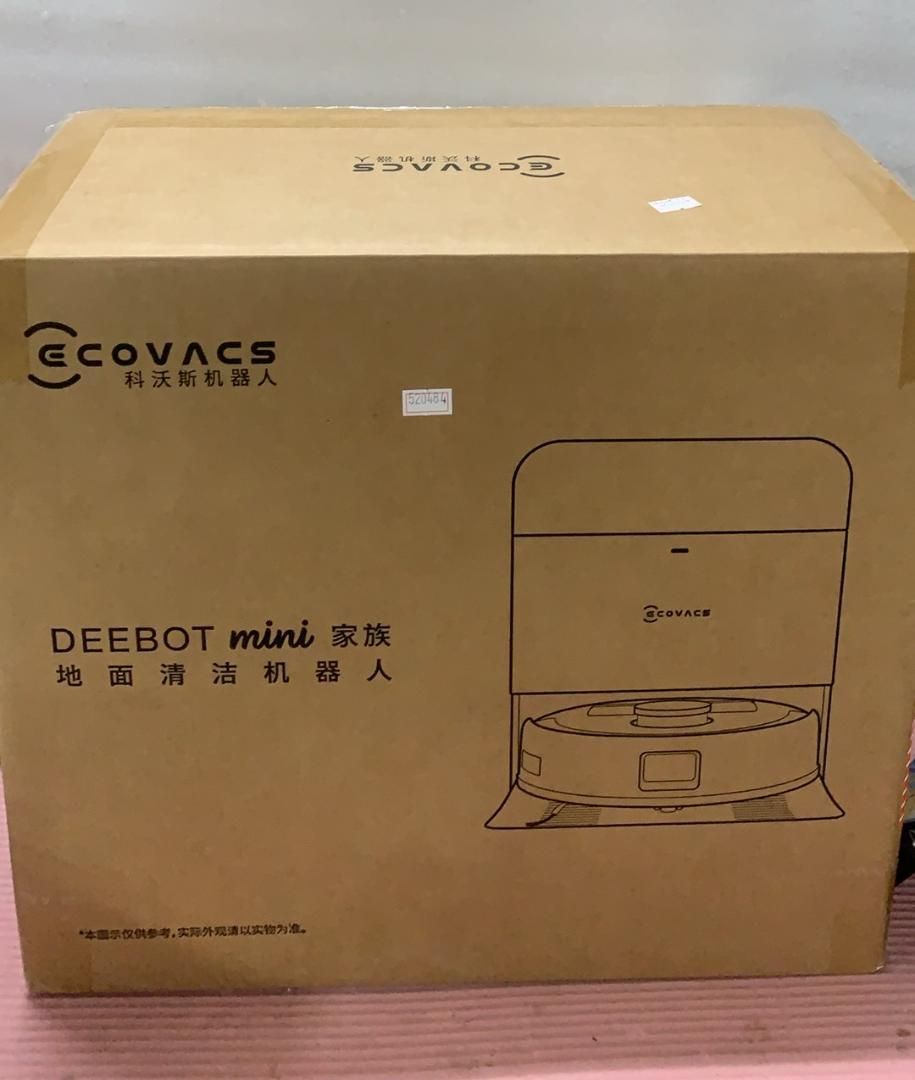 中国バージョン --520484