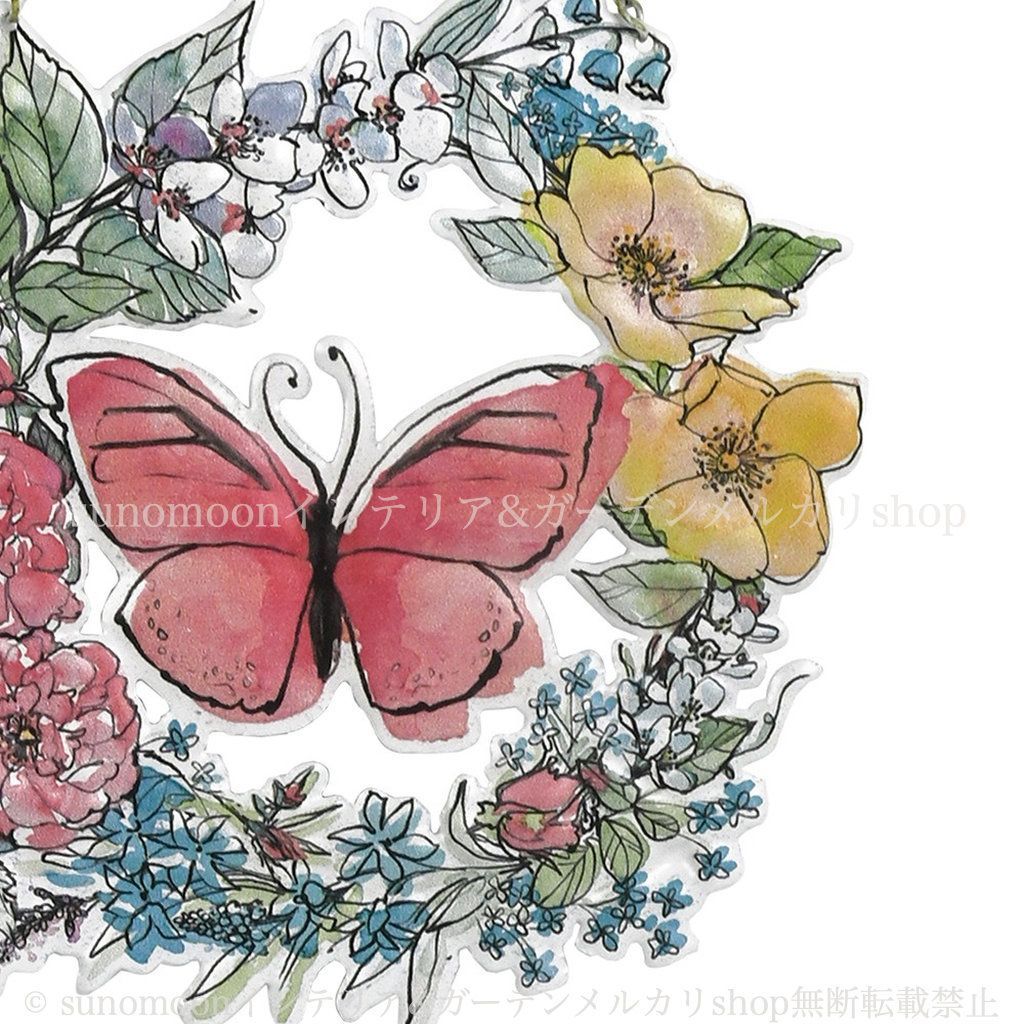 アイアン 引っ掛け