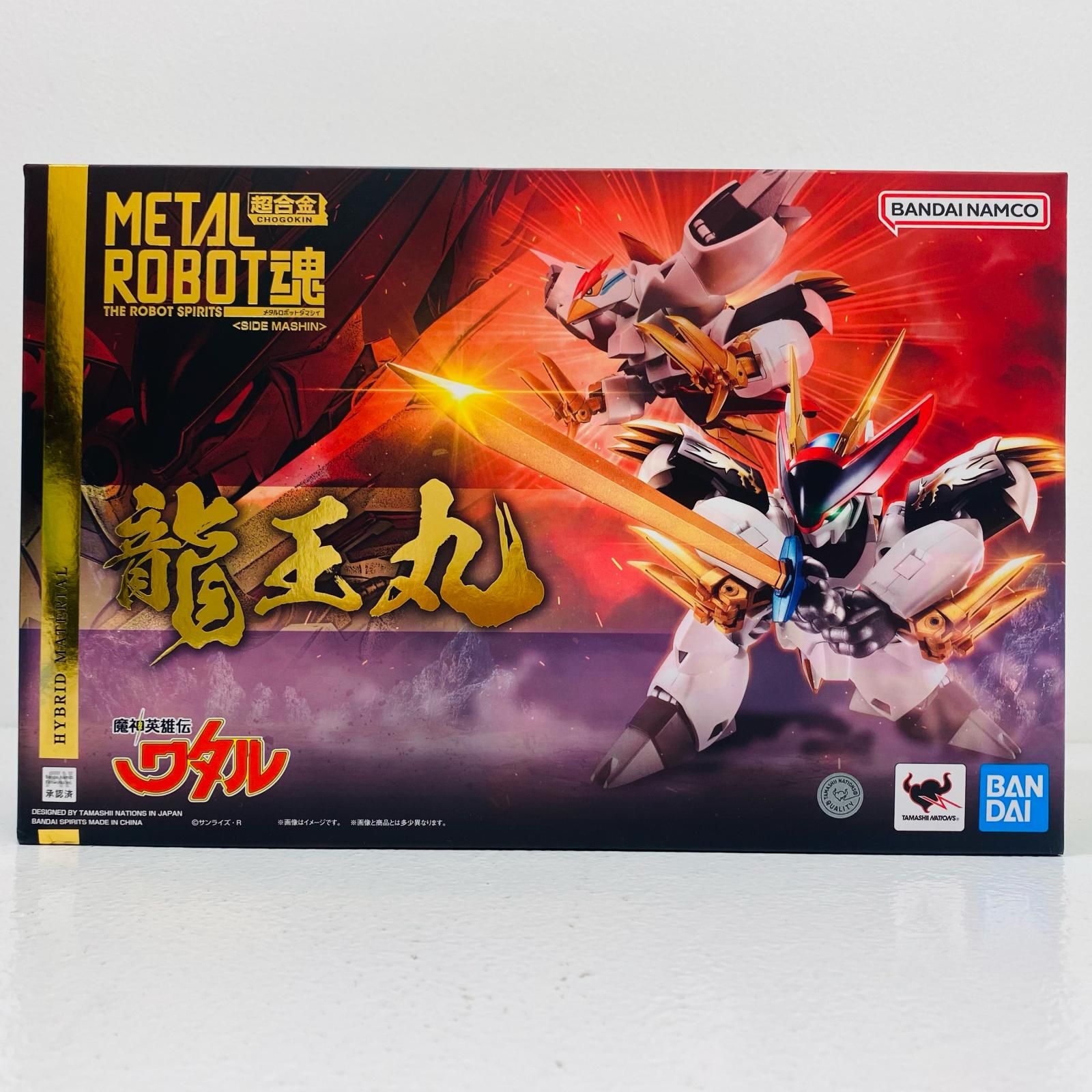 中古 METALROBOT魂＜SIDEMASHIN＞龍王丸「魔神英雄伝ワタル