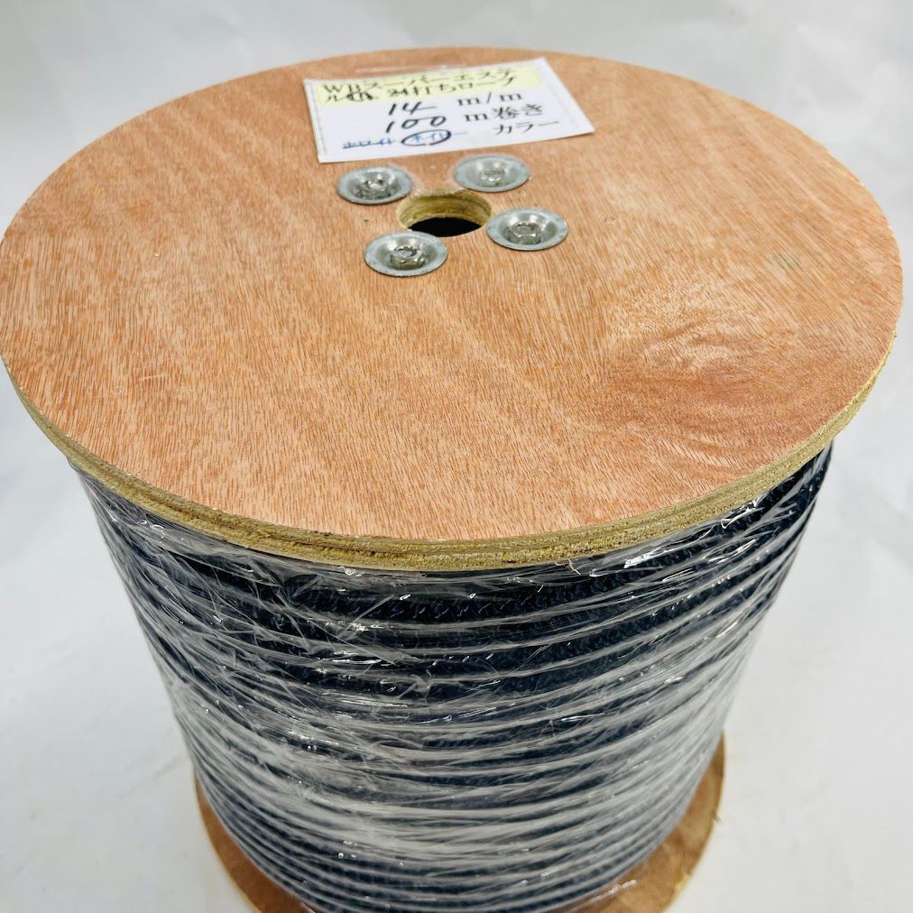 ♥ WBスーパーエステル16打ロープ14mm100mネイビー