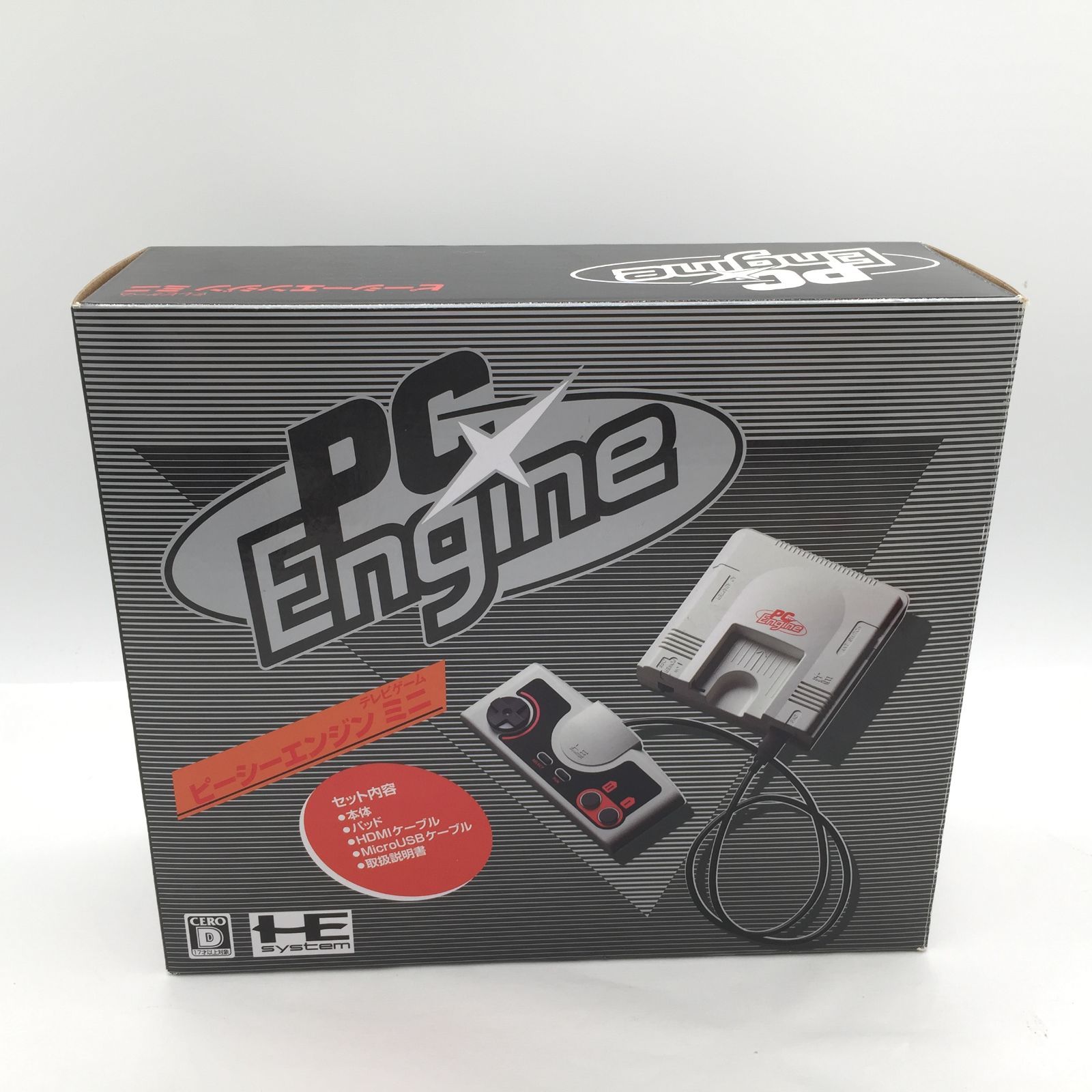 PCエンジン ミニ 本体 完備 動作 済み ナムコ ホリ