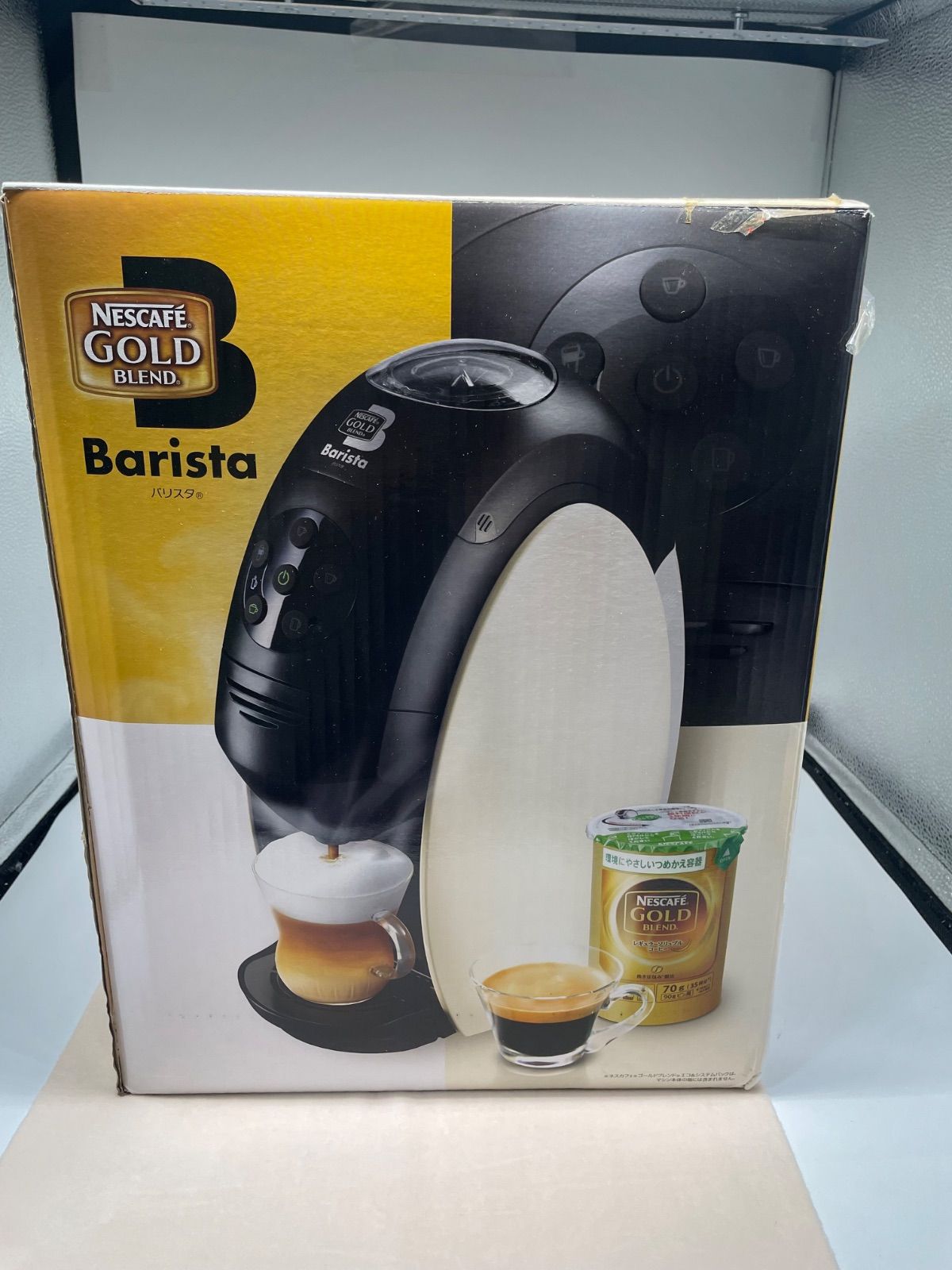 NESCAFE GOLD BLEND Slim コーヒーメーカー 幅11.2cmでコンパクトな