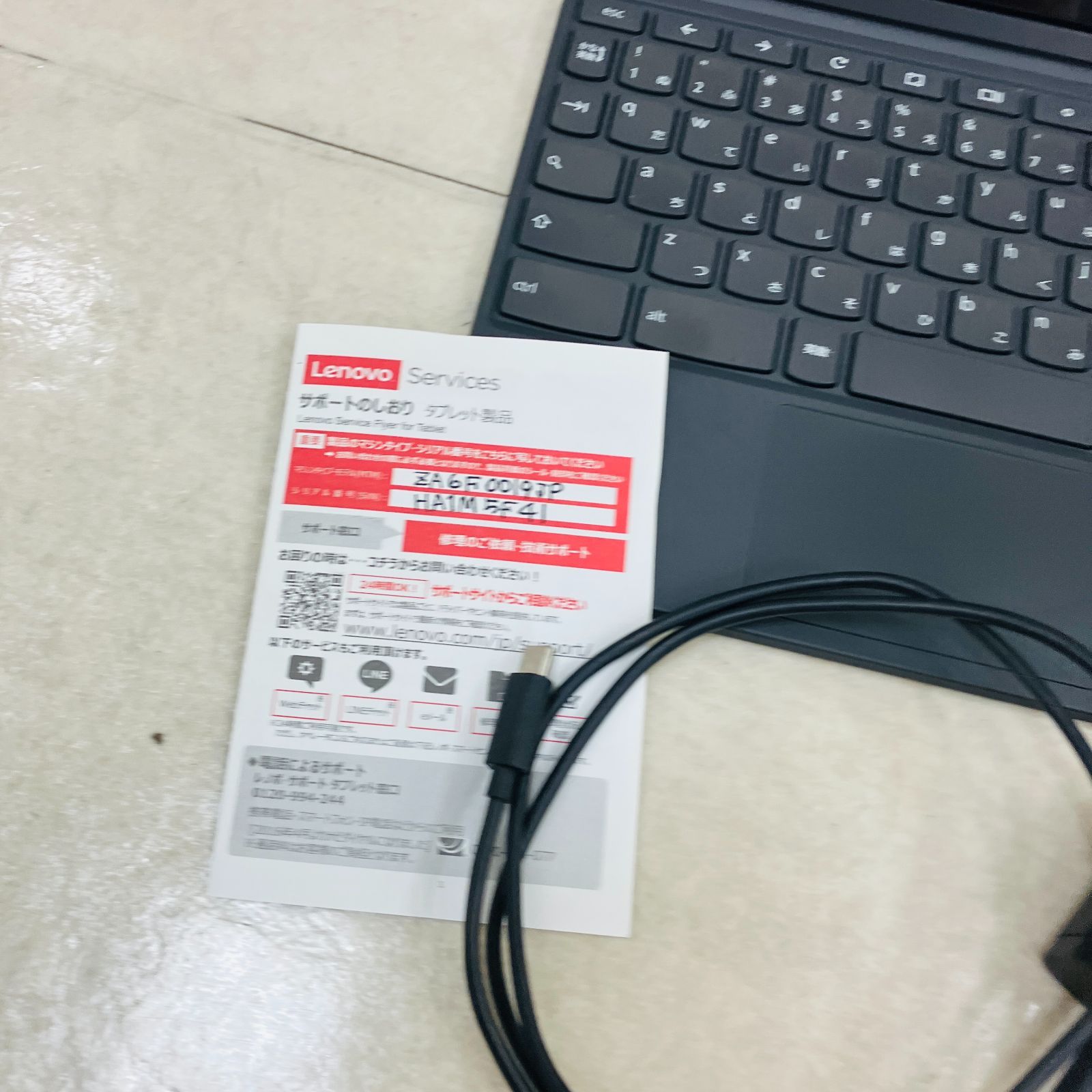 A Chromebook Lenovo CT-X636F 本体 キーボード ケース あり タブレット VETTDRUCK_DE