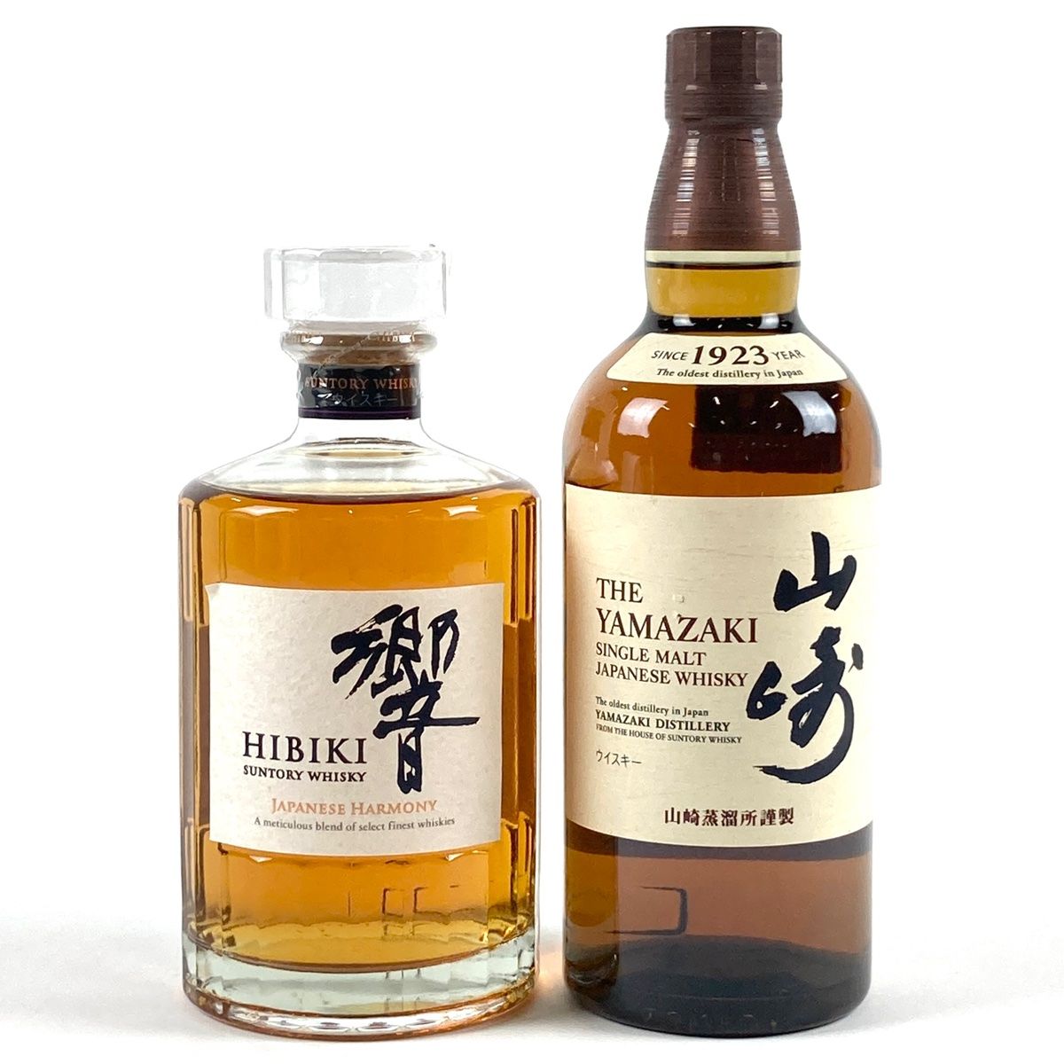お届け 2本 サントリー SUNTORY 響 ジャパニーズハーモニー 山崎 シングルモルト ジャパニーズ 700ml ウイスキー セット 古酒
