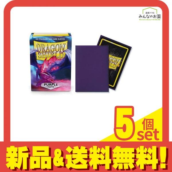 レトロ 遊戯王 ダンジョンダイスモンスターズ まとめ売り 初期 一部