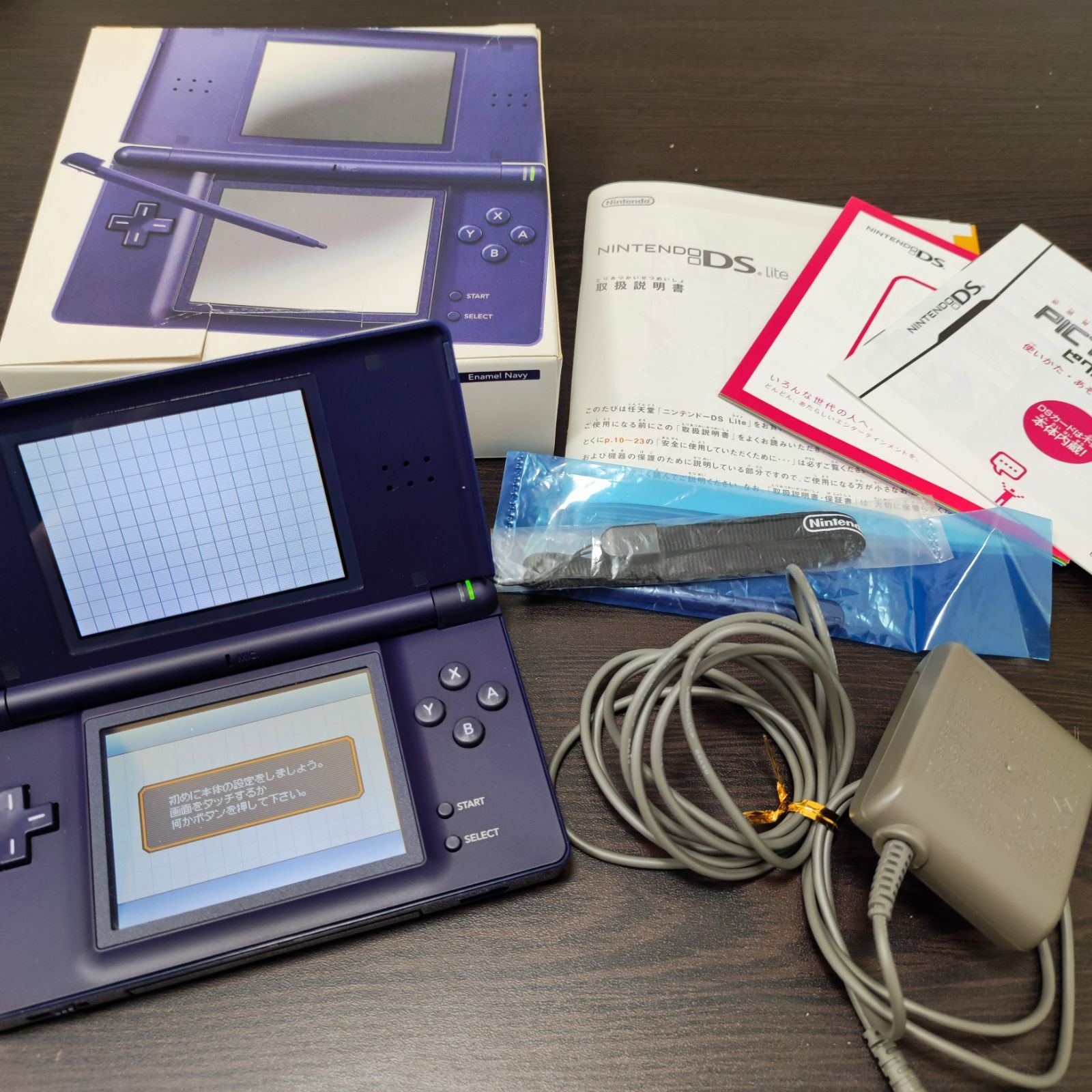 ニンテンドー DS lite エナメルネイビー 本体 通電・基本動作確認済み