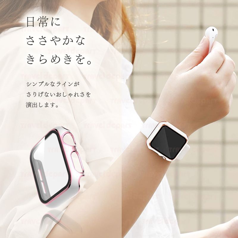 アップルウォッチ カバー ケース 【ネイビー×ピンク】 ライン キラキラ apple watch series 6 SE 5 4 3 2 1 38mm 40mm 42mm 44mm 45mm