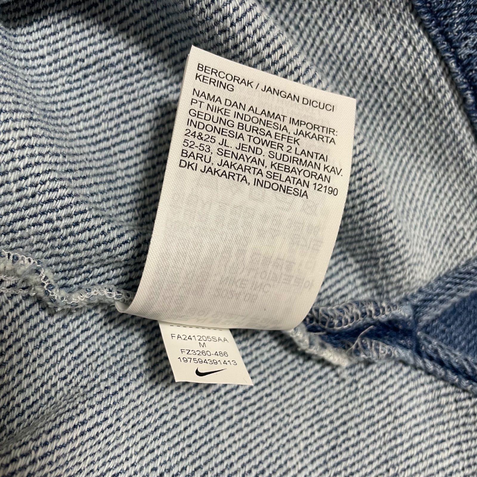 定価26,070円 NIKE NOCTA OPAL BUTTON DOWN DENIM TOP FZ3260-486 