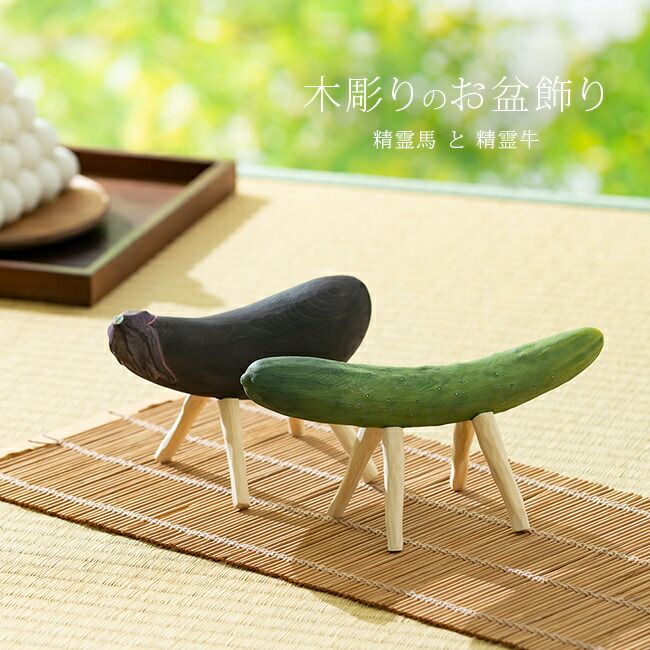 販売 畳縁製ネイビーとレッドのストライプトートバッグ