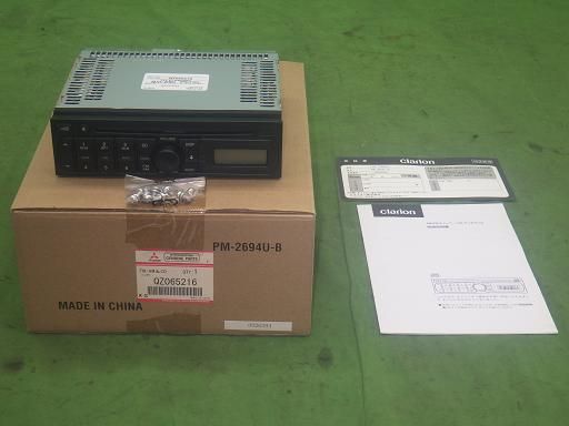 デコトラ ふそう 純正 デッキ QZ065216