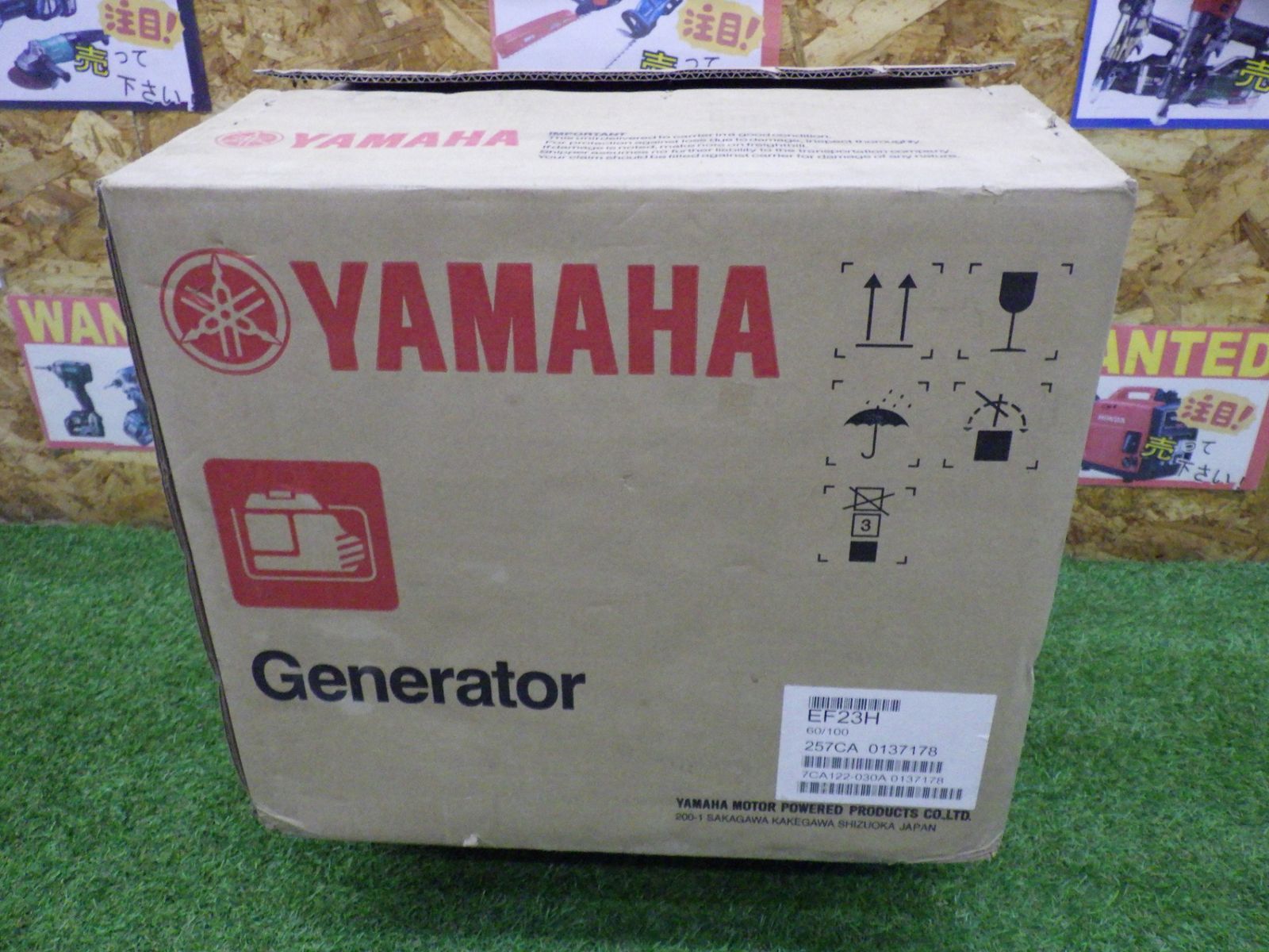 アウトドア 災害