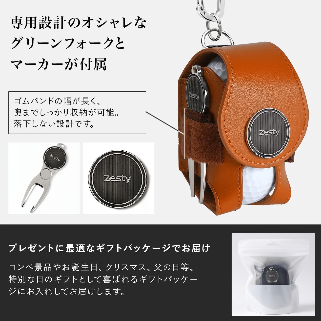 グリーンフォーク マーカー