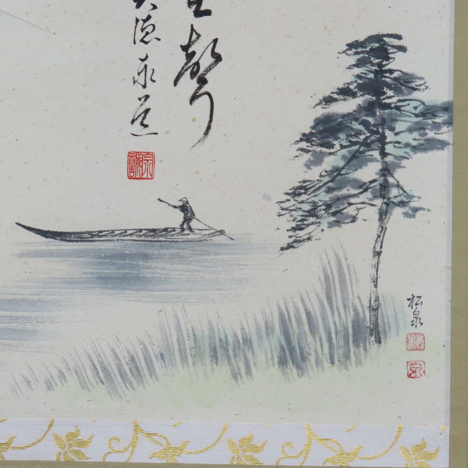 掛軸-539 大徳寺 足立泰道 賛 松泉 画 立雛画賛 「桃李笑春風」 共箱 - 書