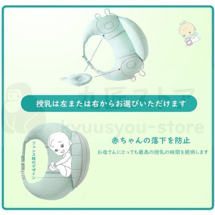 マタニティ 座りクッション