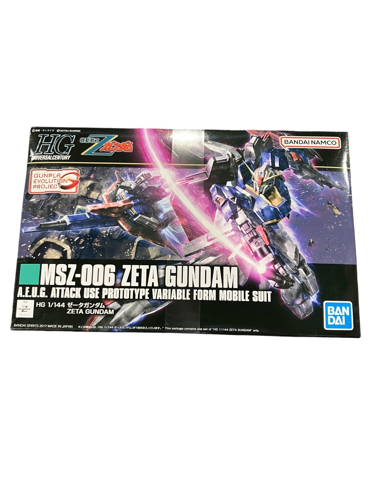 新品未使用】 ☆セット売り☆ ガンダム ガンプラ HG 1/144 Zガンダム 