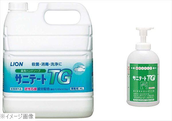 【新品】ライオン 手洗い用液体石鹸 サニテートＴＧ ４Ｌ専用ポンプ付