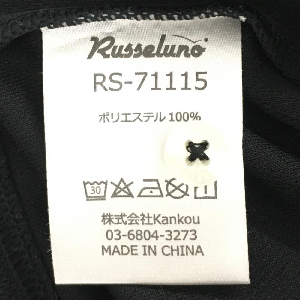 超美品】ラッセルノ 半袖ポロシャツ 黒 ルチャマスク ボタン 超美品】ラッセルノ 半袖ポロシャツ 黒 ルチャマスク ボタン