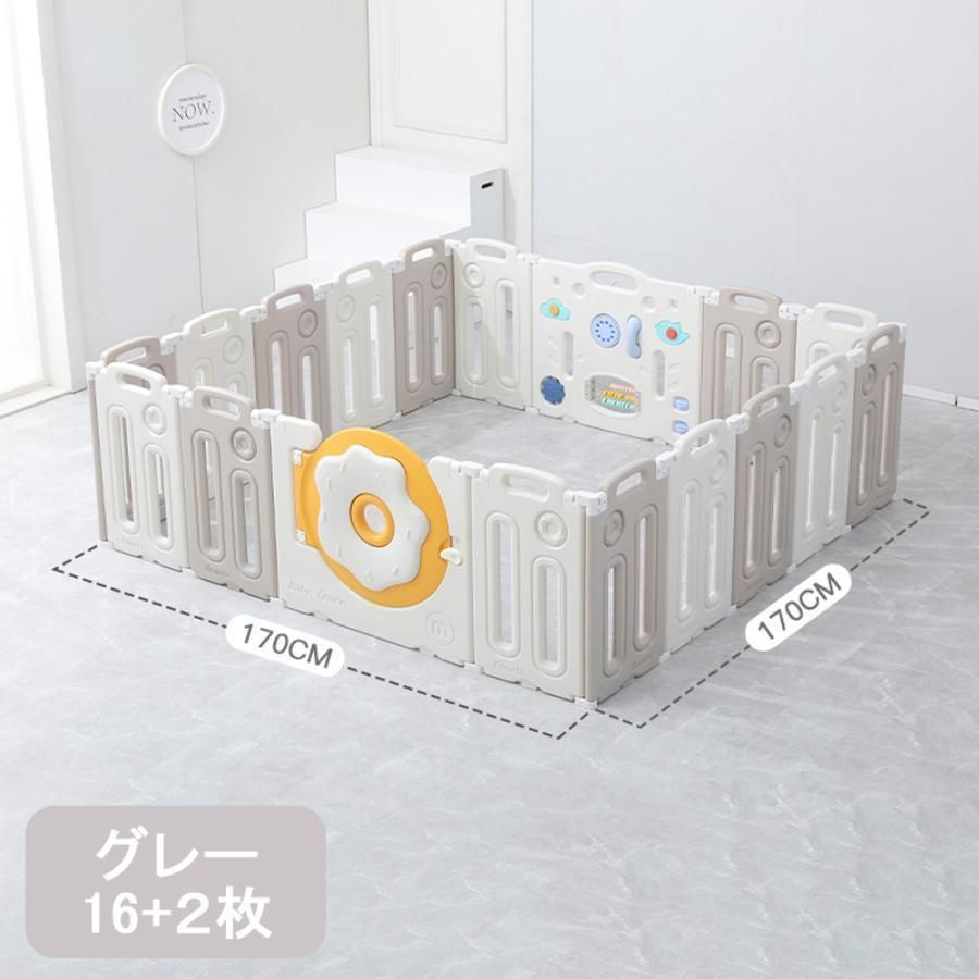 簡単組立