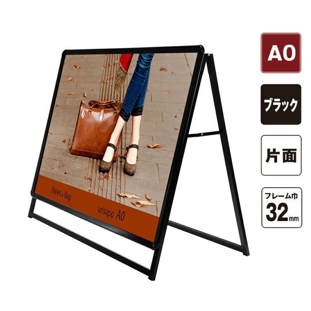 たばこ 立て看板 スタンド プレート 置物 ディスプレイ シャビー 昭和 レトロ たばこ 立て看板 スタンド プレート 置物 ディスプレイ シャビー