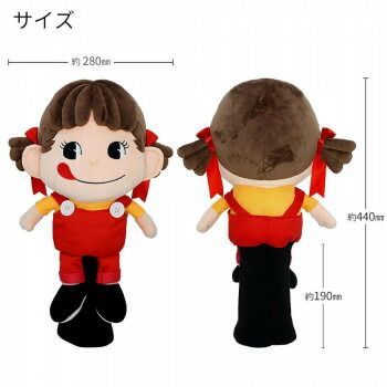 ペコちゃんヘッドカバー