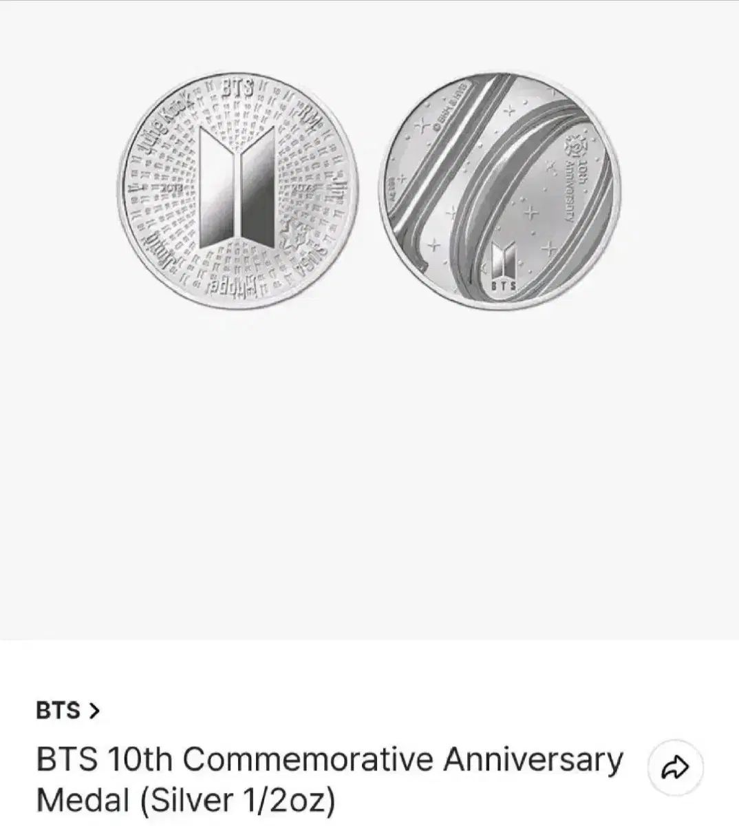BTS 防弾少年団 バンタン BTS 10 周年 記念月
