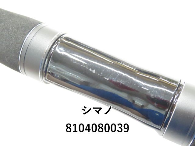 HEARTLAND 722MTRB バスロッド ダイワ ハートランド 722LRSB-24 買取価格【バスロッド】 | 釣具