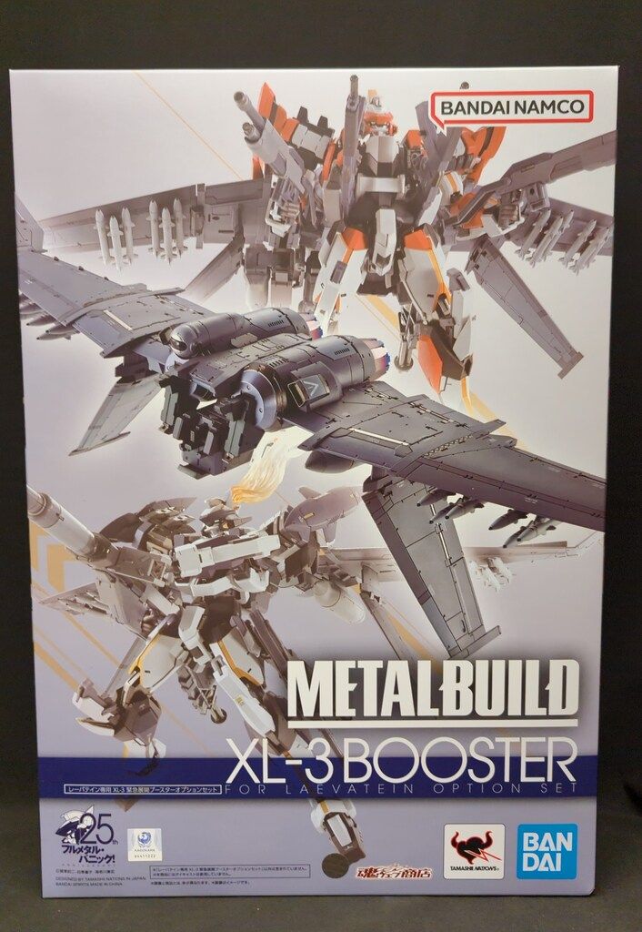 BANDAI SPIRITS METAL BUILD レーバテイン専用XL-3 緊急展開ブースターオプションセット