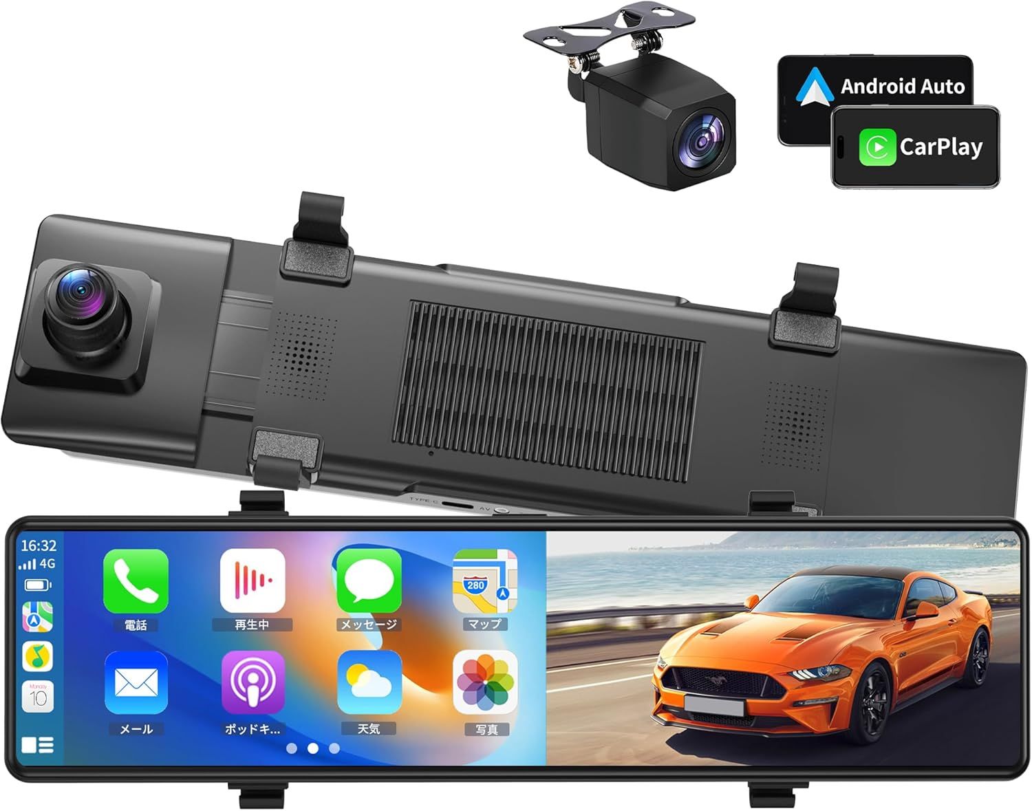 ドライブレコーダー ミラー型【4K 12インチ CarPlayとAndroidAuto対応