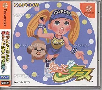 中古】(未使用・未開封品)ウィザードリィ エンパイア III ~覇王の系譜